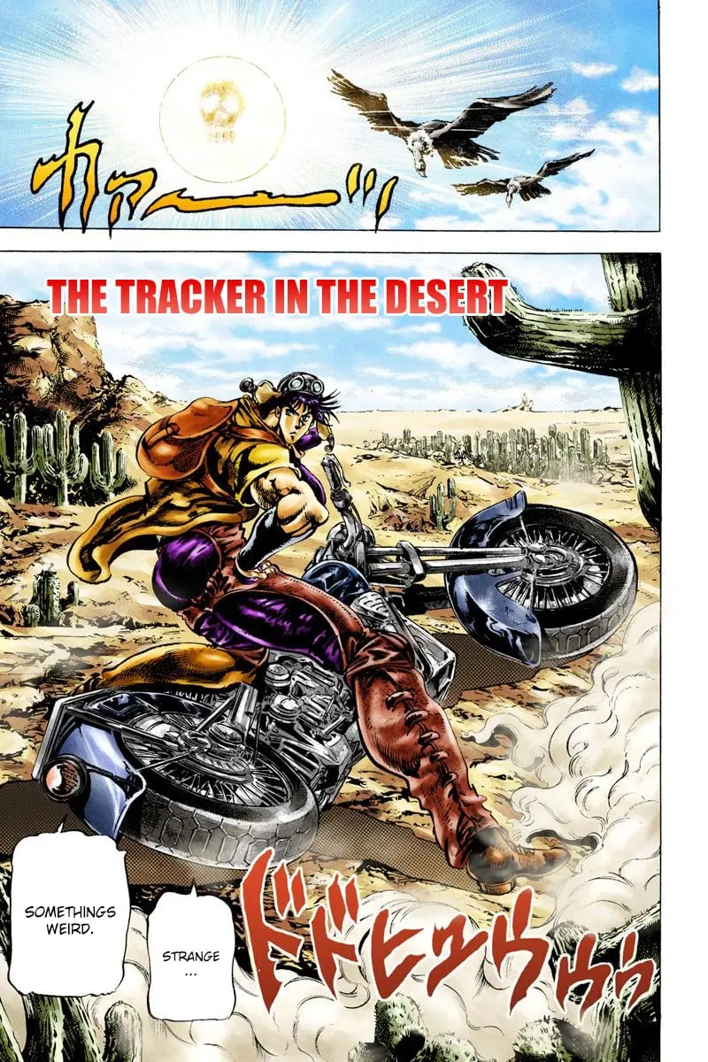 JoJo's Bizarre Adventure, Part 2: Battle Tendency, chapter 11, page 1