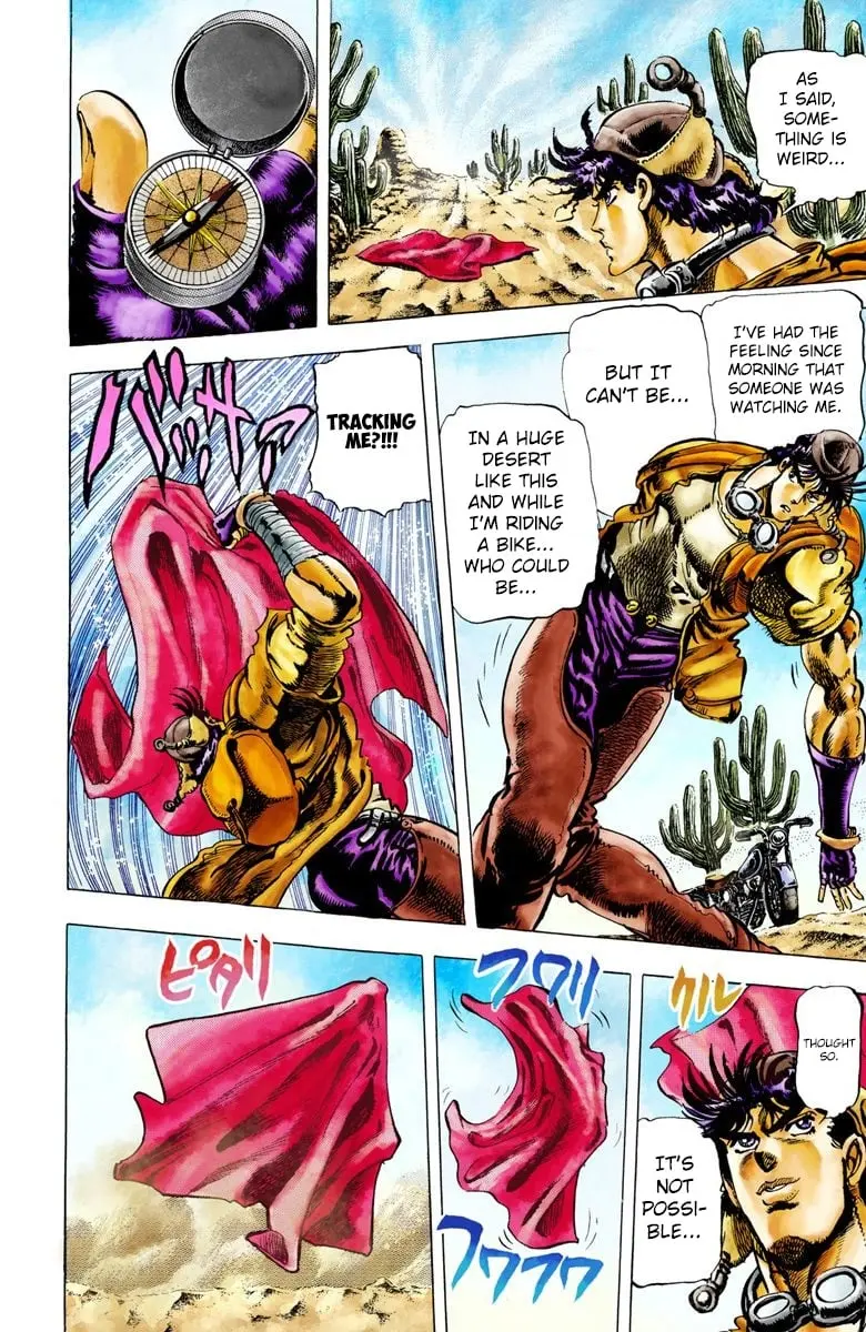 JoJo's Bizarre Adventure, Part 2: Battle Tendency, chapter 11, page 4