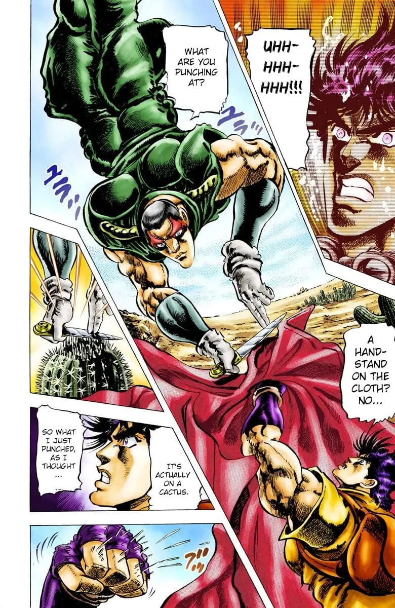 JoJo's Bizarre Adventure, Part 2: Battle Tendency, chapter 11, page 12