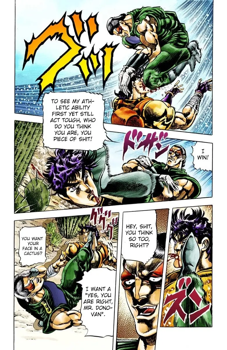 JoJo's Bizarre Adventure, Part 2: Battle Tendency, chapter 11, page 14