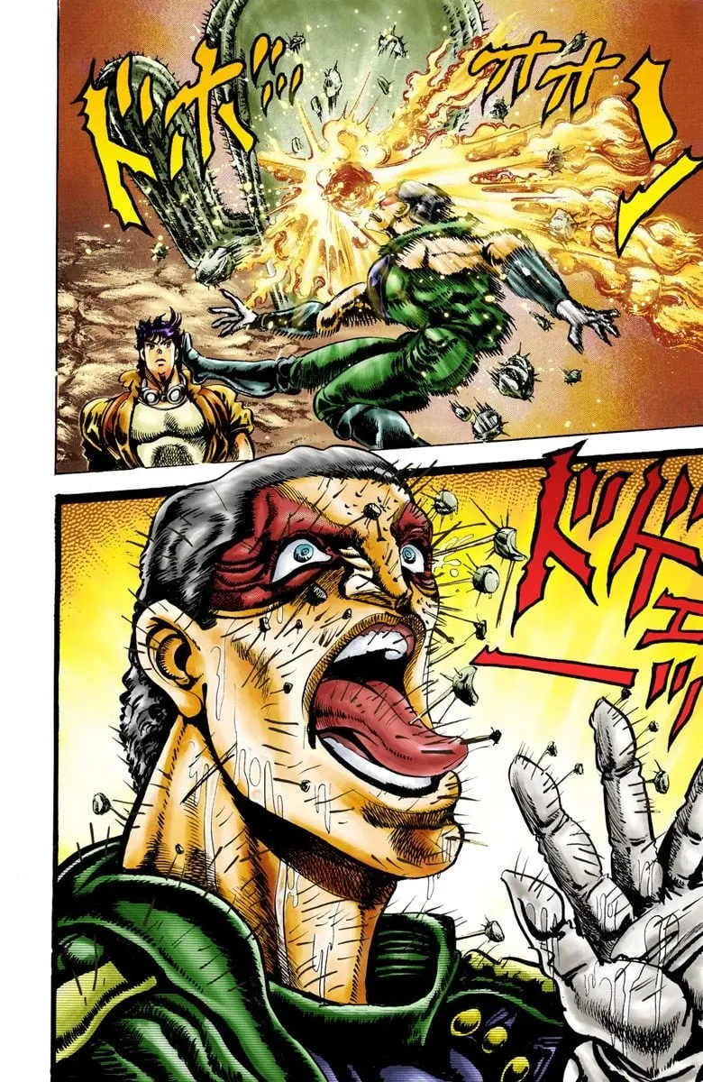 JoJo's Bizarre Adventure, Part 2: Battle Tendency, chapter 11, page 16