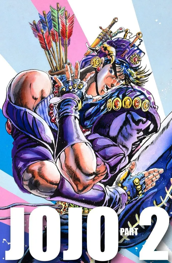 JoJo's Bizarre Adventure, Part 2: Battle Tendency, chapter 12, page 1