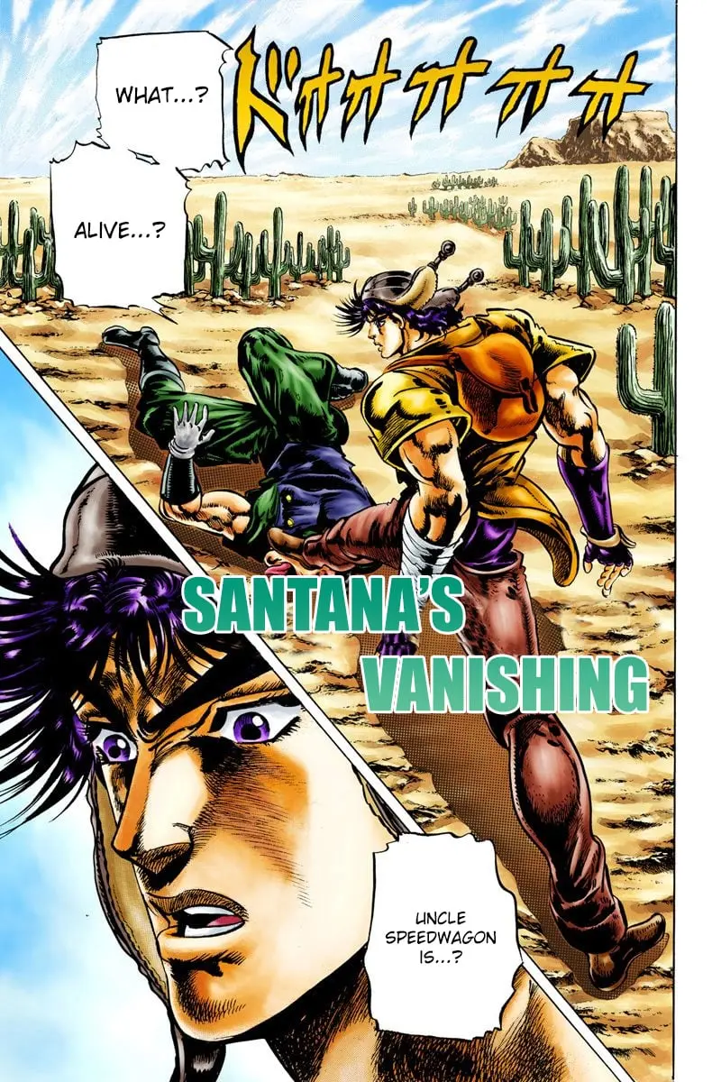 JoJo's Bizarre Adventure, Part 2: Battle Tendency, chapter 12, page 2