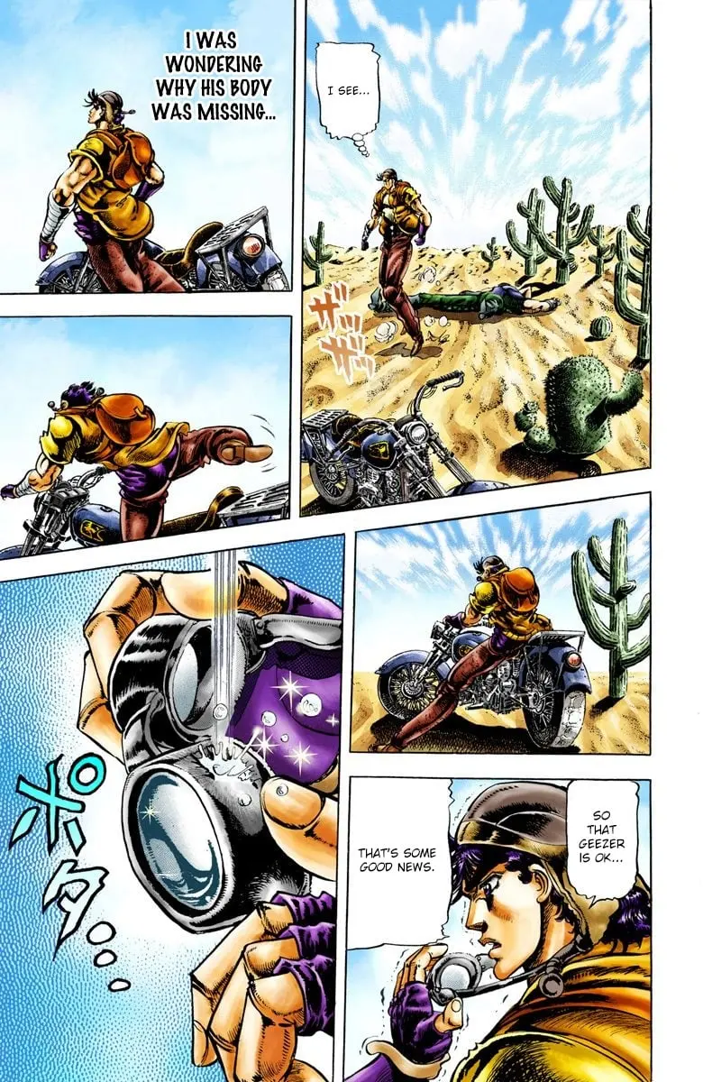 JoJo's Bizarre Adventure, Part 2: Battle Tendency, chapter 12, page 4