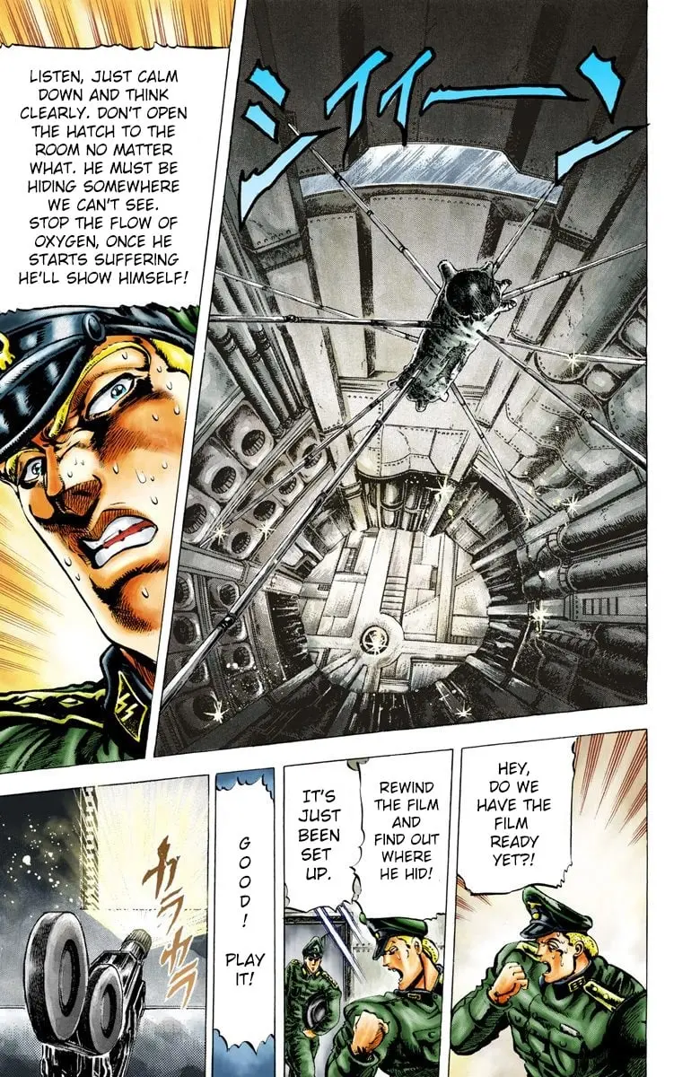 JoJo's Bizarre Adventure, Part 2: Battle Tendency, chapter 12, page 16