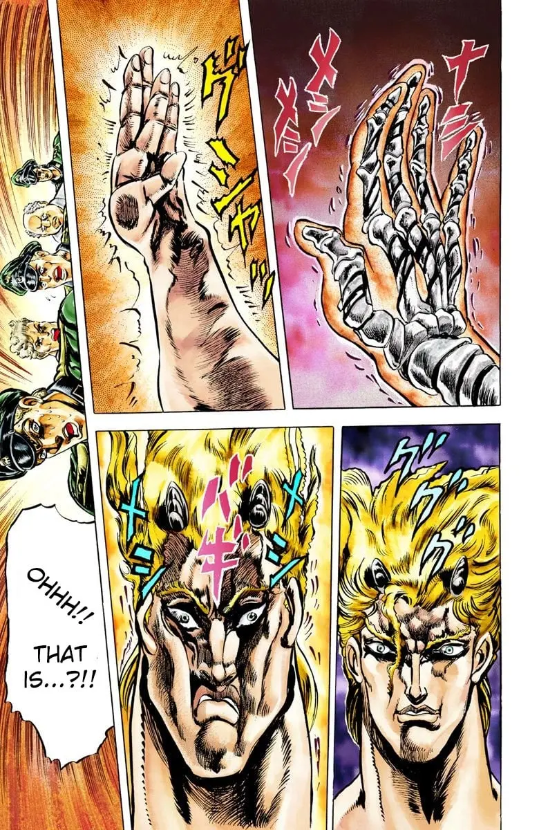 JoJo's Bizarre Adventure, Part 2: Battle Tendency, chapter 12, page 18