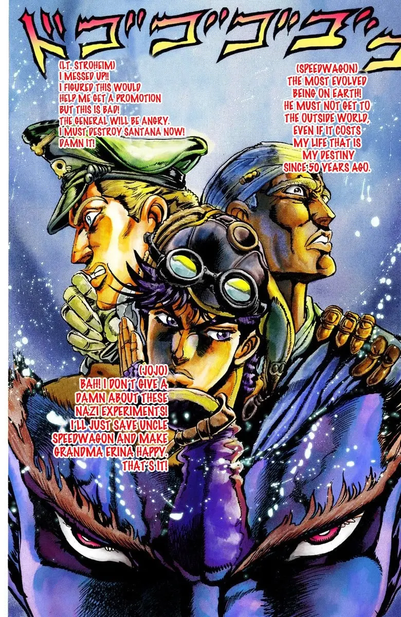 JoJo's Bizarre Adventure, Part 2: Battle Tendency, chapter 13, page 2