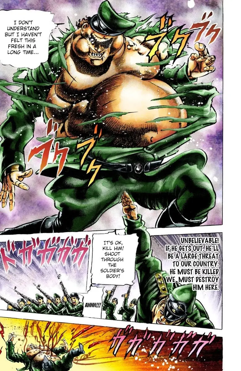 JoJo's Bizarre Adventure, Part 2: Battle Tendency, chapter 13, page 7