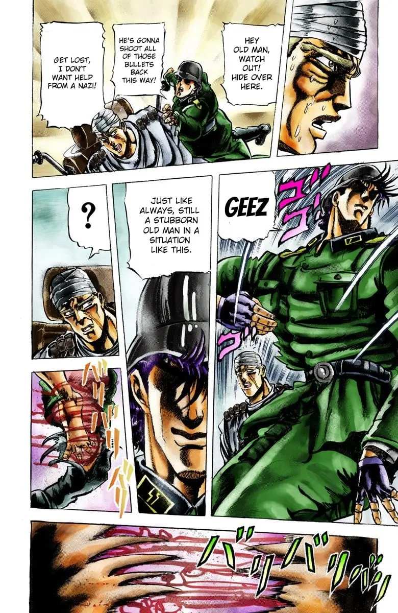 JoJo's Bizarre Adventure, Part 2: Battle Tendency, chapter 13, page 12