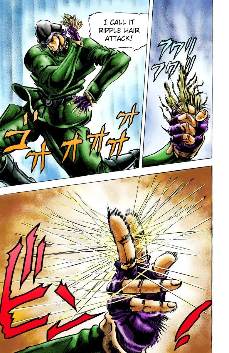 JoJo's Bizarre Adventure, Part 2: Battle Tendency, chapter 13, page 15