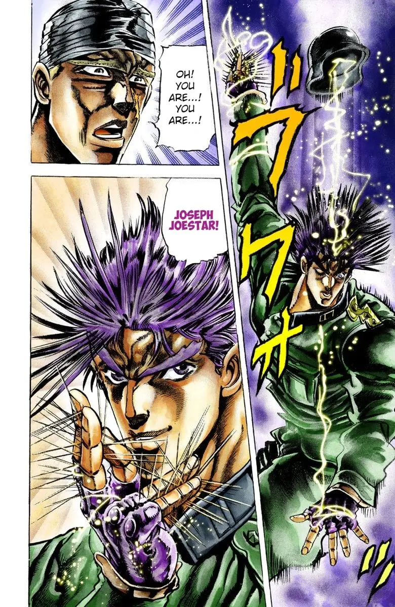 JoJo's Bizarre Adventure, Part 2: Battle Tendency, chapter 13, page 16