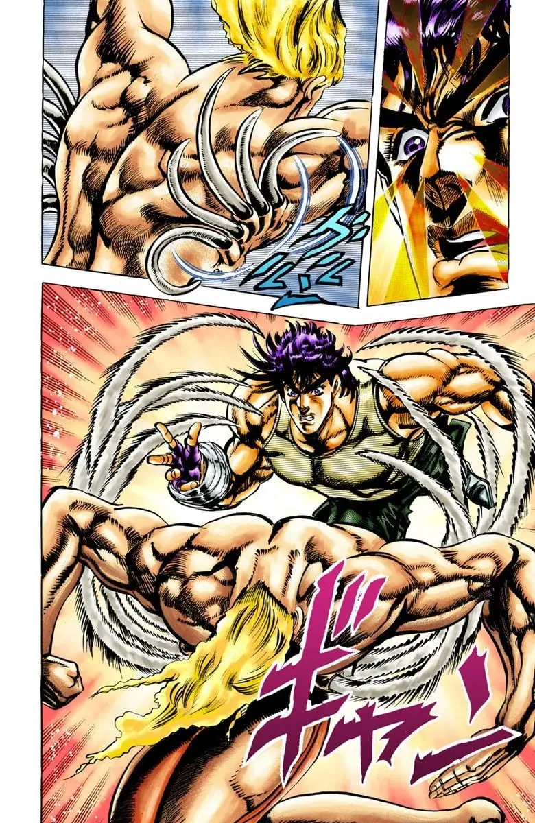 JoJo's Bizarre Adventure, Part 2: Battle Tendency, chapter 14, page 11