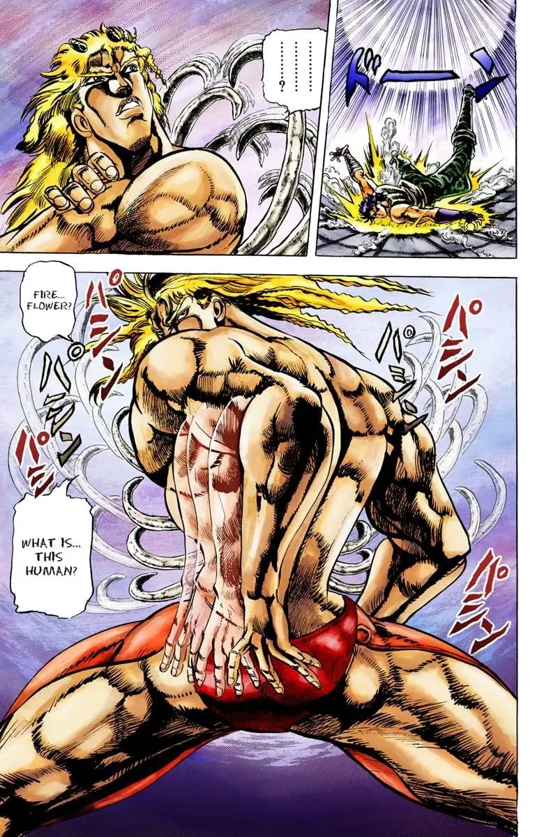 JoJo's Bizarre Adventure, Part 2: Battle Tendency, chapter 14, page 14