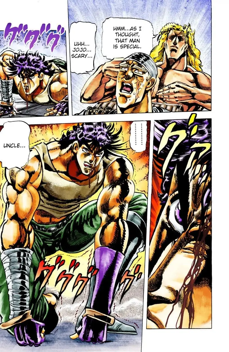 JoJo's Bizarre Adventure, Part 2: Battle Tendency, chapter 14, page 16