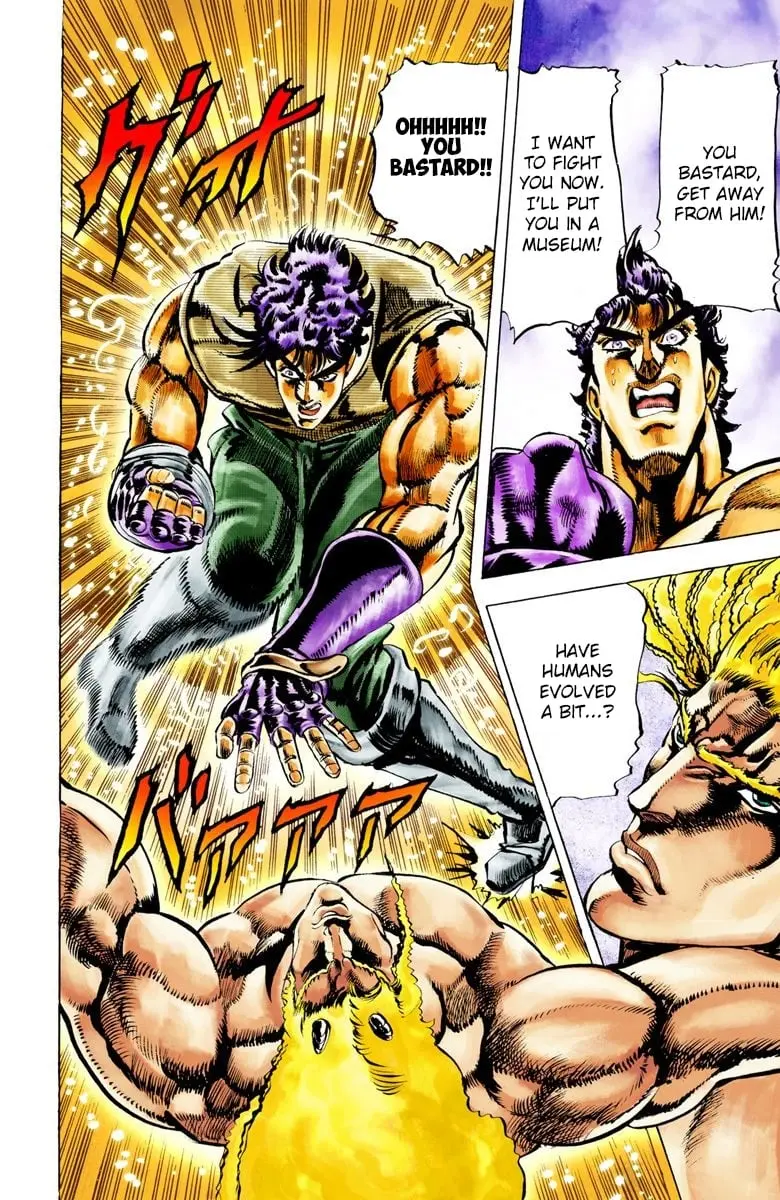 JoJo's Bizarre Adventure, Part 2: Battle Tendency, chapter 14, page 17