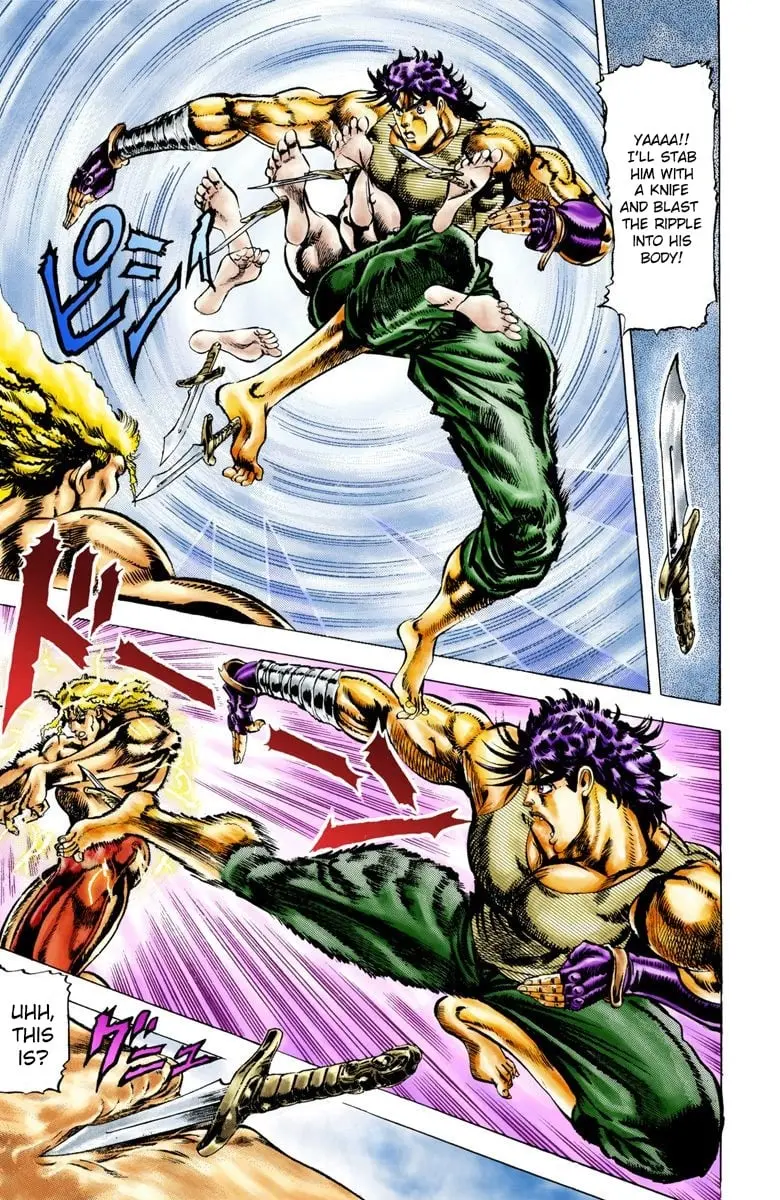 JoJo's Bizarre Adventure, Part 2: Battle Tendency, chapter 15, page 9
