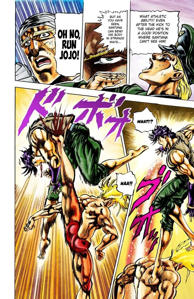 JoJo's Bizarre Adventure, Part 2: Battle Tendency, chapter 15, page 12