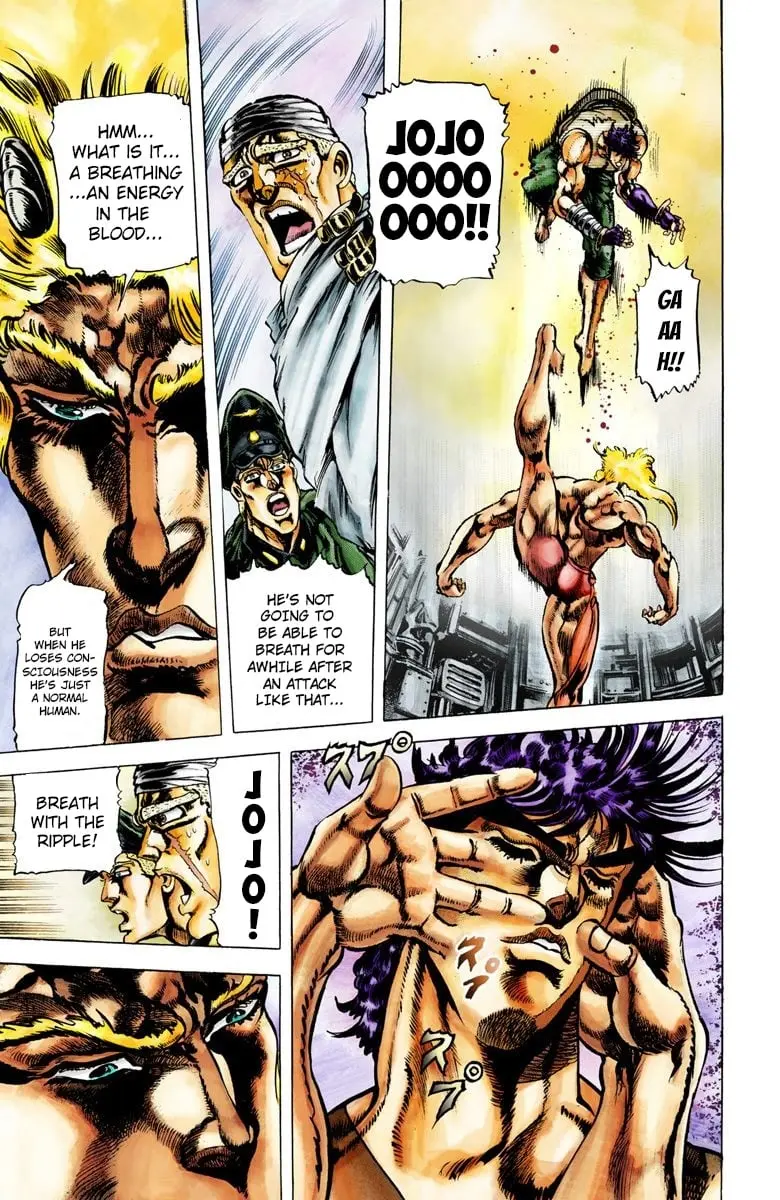 JoJo's Bizarre Adventure, Part 2: Battle Tendency, chapter 15, page 13