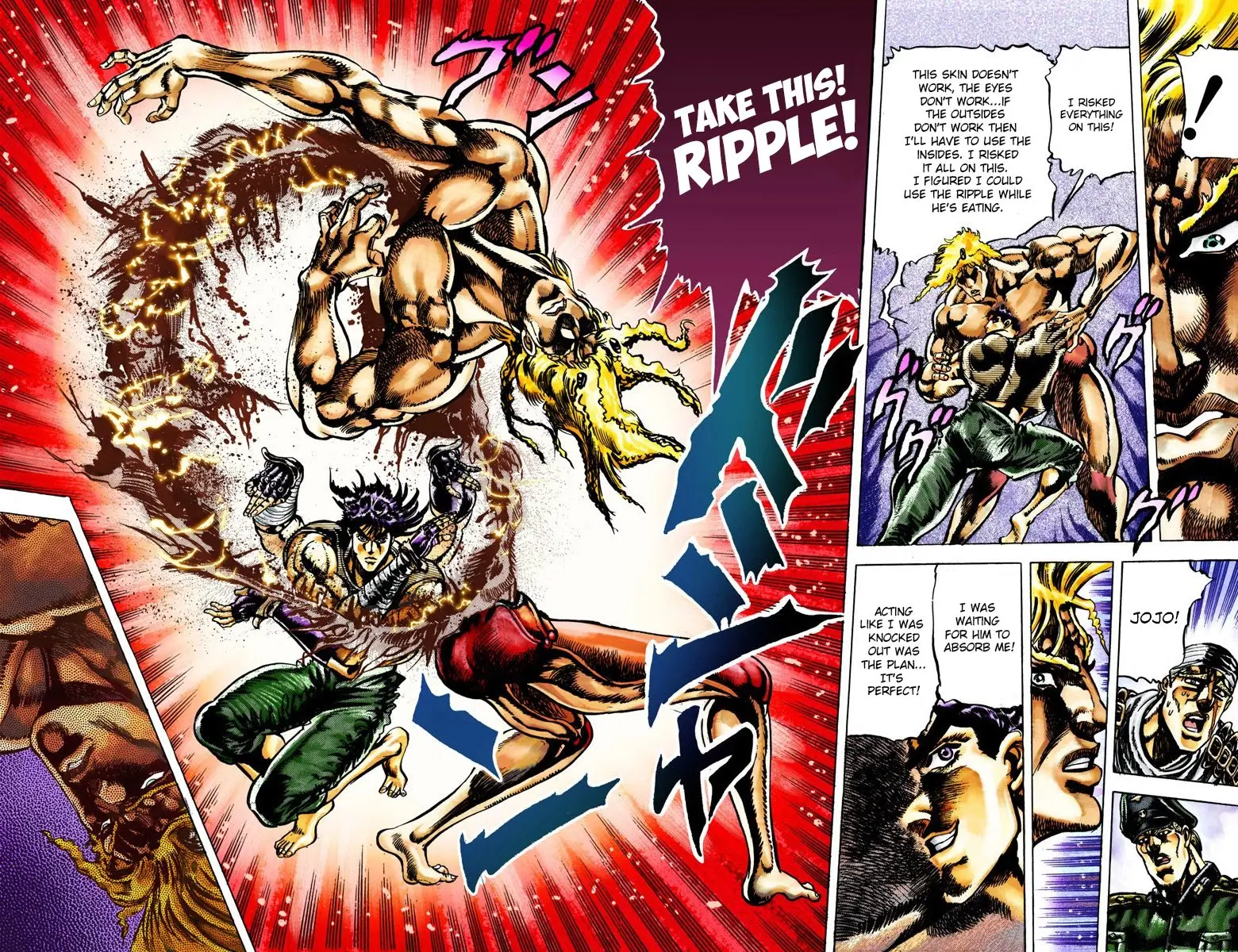 JoJo's Bizarre Adventure, Part 2: Battle Tendency, chapter 15, page 17