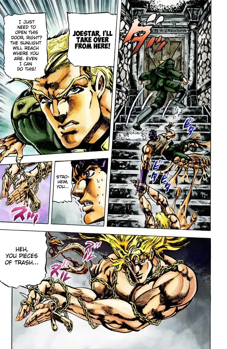 JoJo's Bizarre Adventure, Part 2: Battle Tendency, chapter 16, page 12
