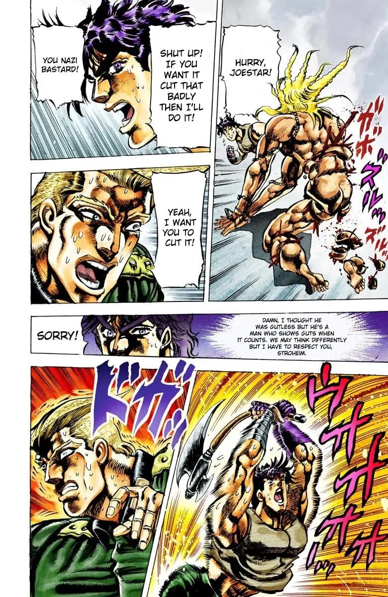 JoJo's Bizarre Adventure, Part 2: Battle Tendency, chapter 16, page 17