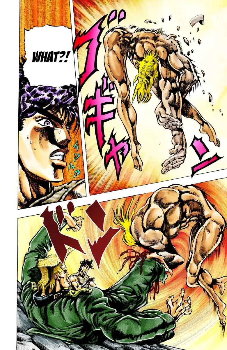 JoJo's Bizarre Adventure, Part 2: Battle Tendency, chapter 17, page 3