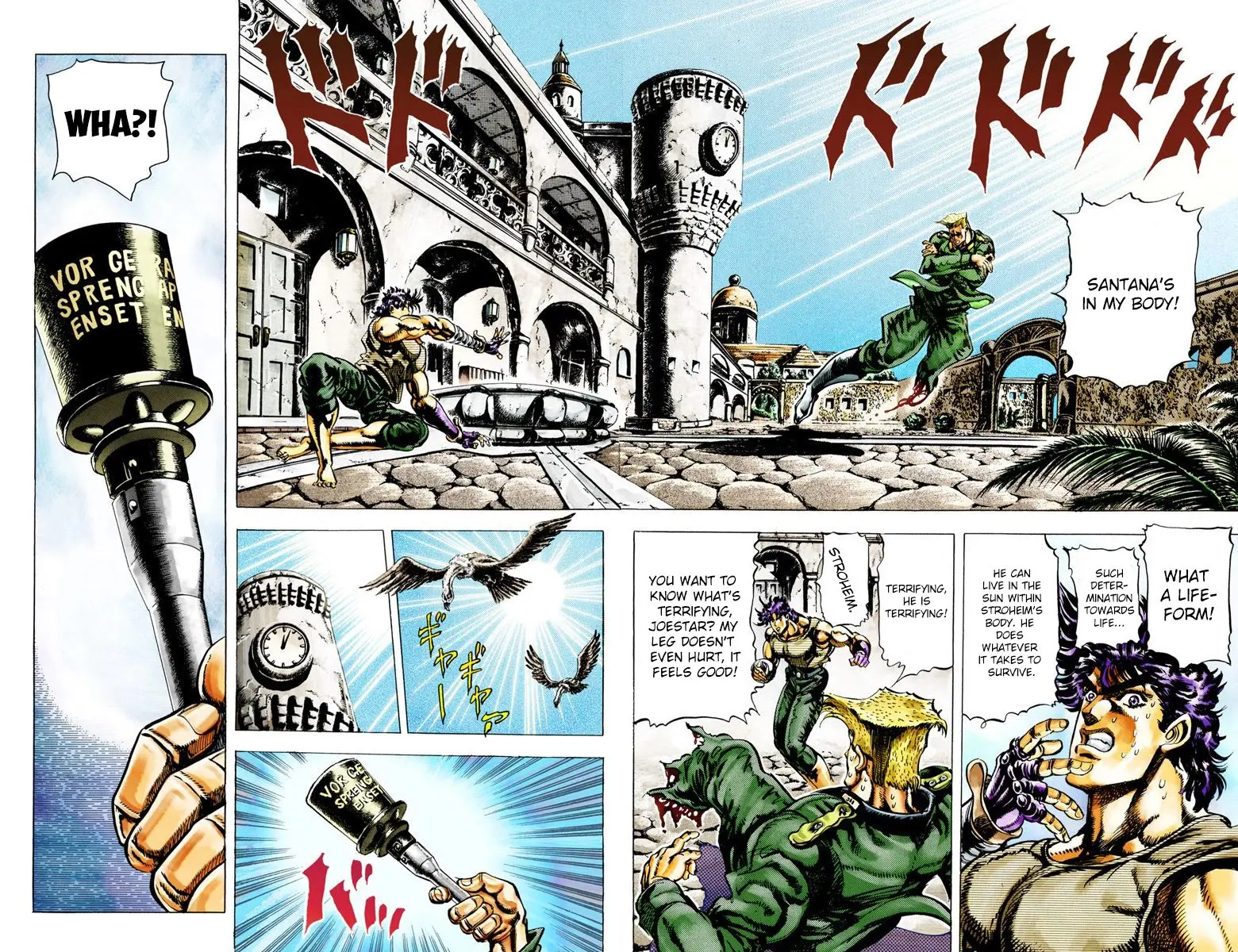 JoJo's Bizarre Adventure, Part 2: Battle Tendency, chapter 17, page 5