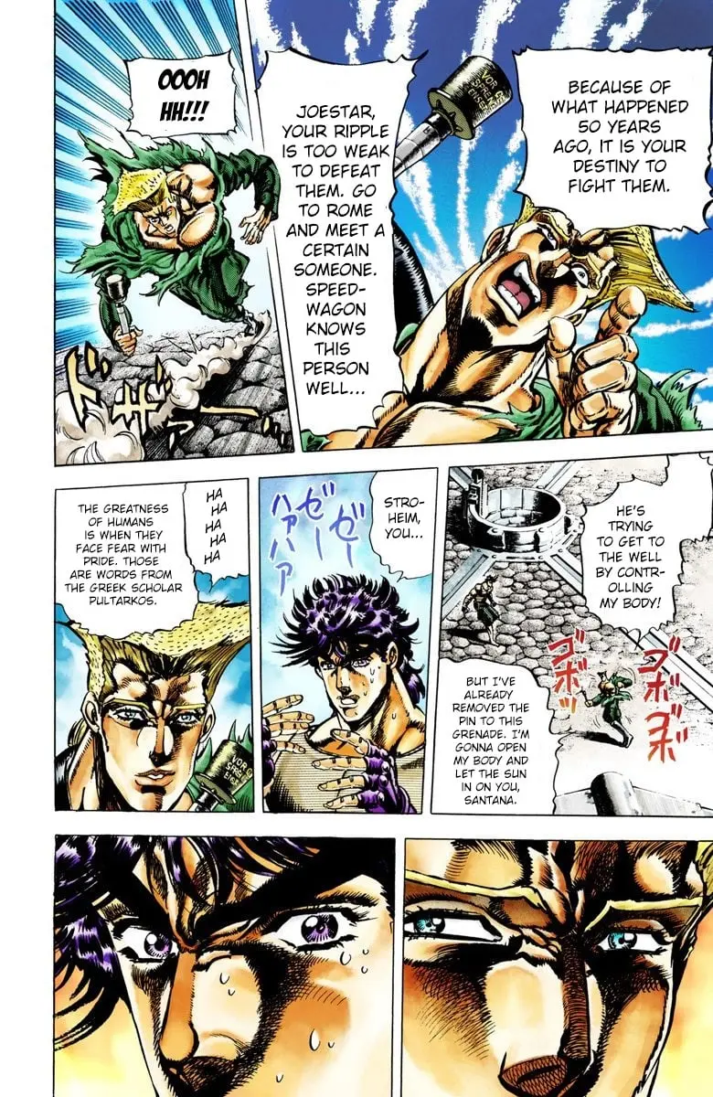 JoJo's Bizarre Adventure, Part 2: Battle Tendency, chapter 17, page 8