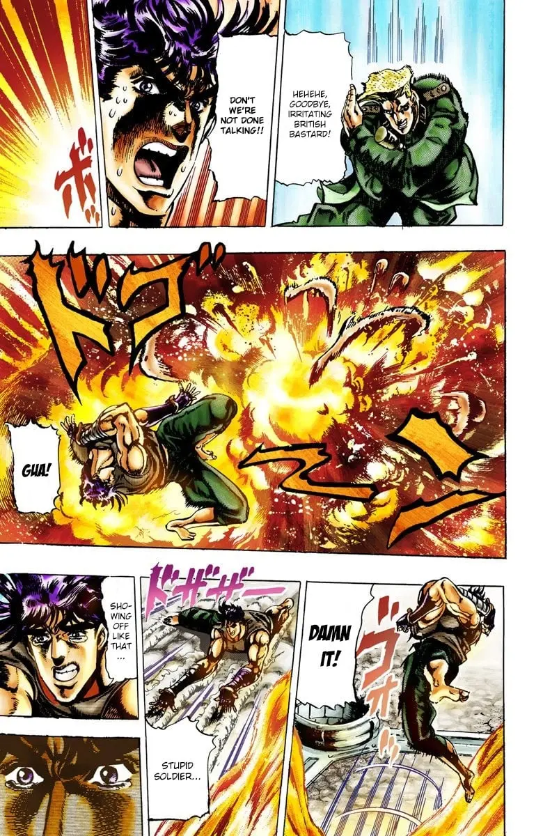 JoJo's Bizarre Adventure, Part 2: Battle Tendency, chapter 17, page 9