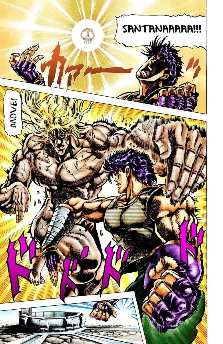 JoJo's Bizarre Adventure, Part 2: Battle Tendency, chapter 17, page 11