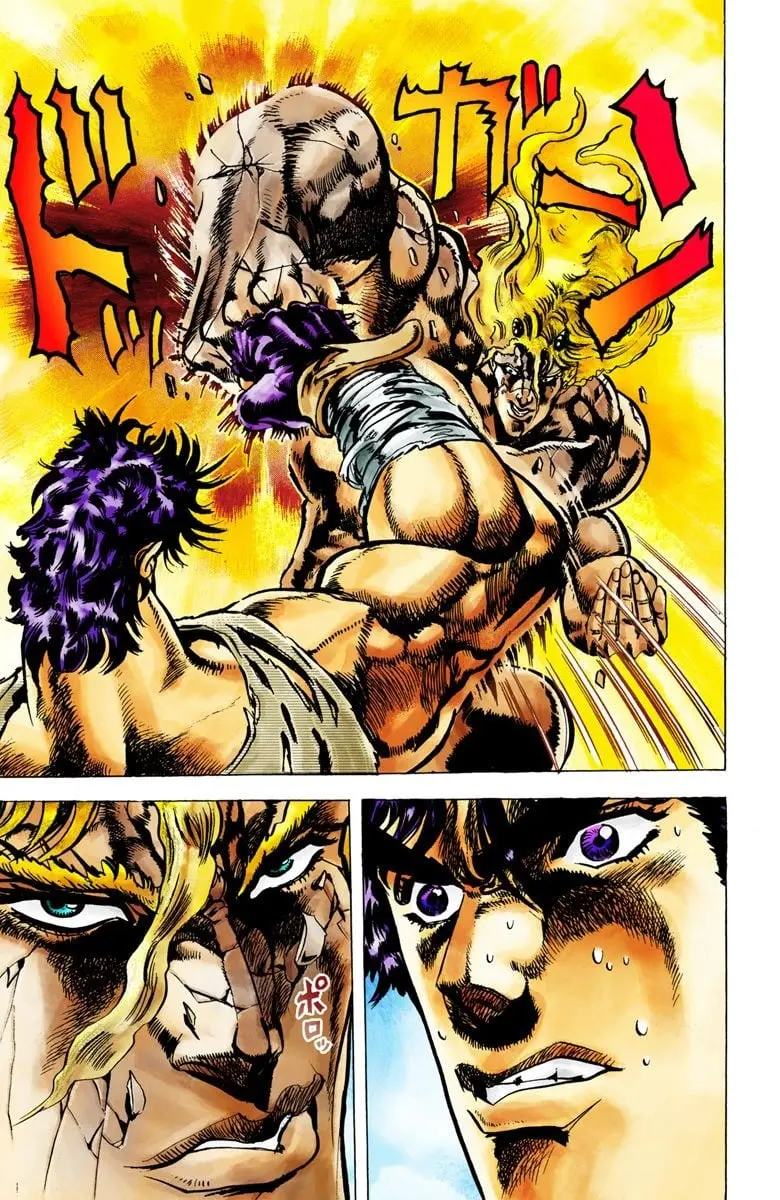 JoJo's Bizarre Adventure, Part 2: Battle Tendency, chapter 17, page 13