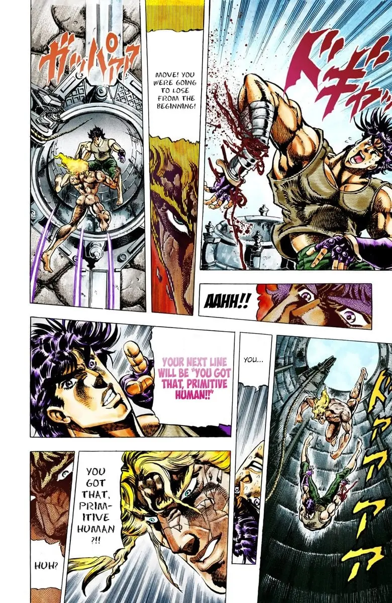 JoJo's Bizarre Adventure, Part 2: Battle Tendency, chapter 17, page 14