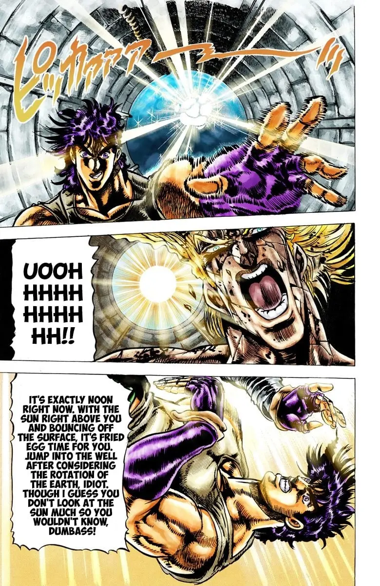 JoJo's Bizarre Adventure, Part 2: Battle Tendency, chapter 17, page 15