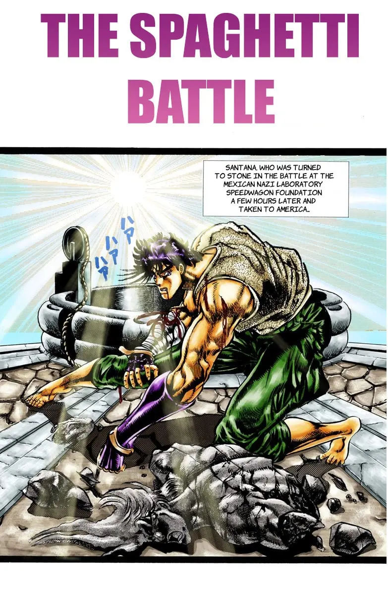 JoJo's Bizarre Adventure, Part 2: Battle Tendency, chapter 18, page 1