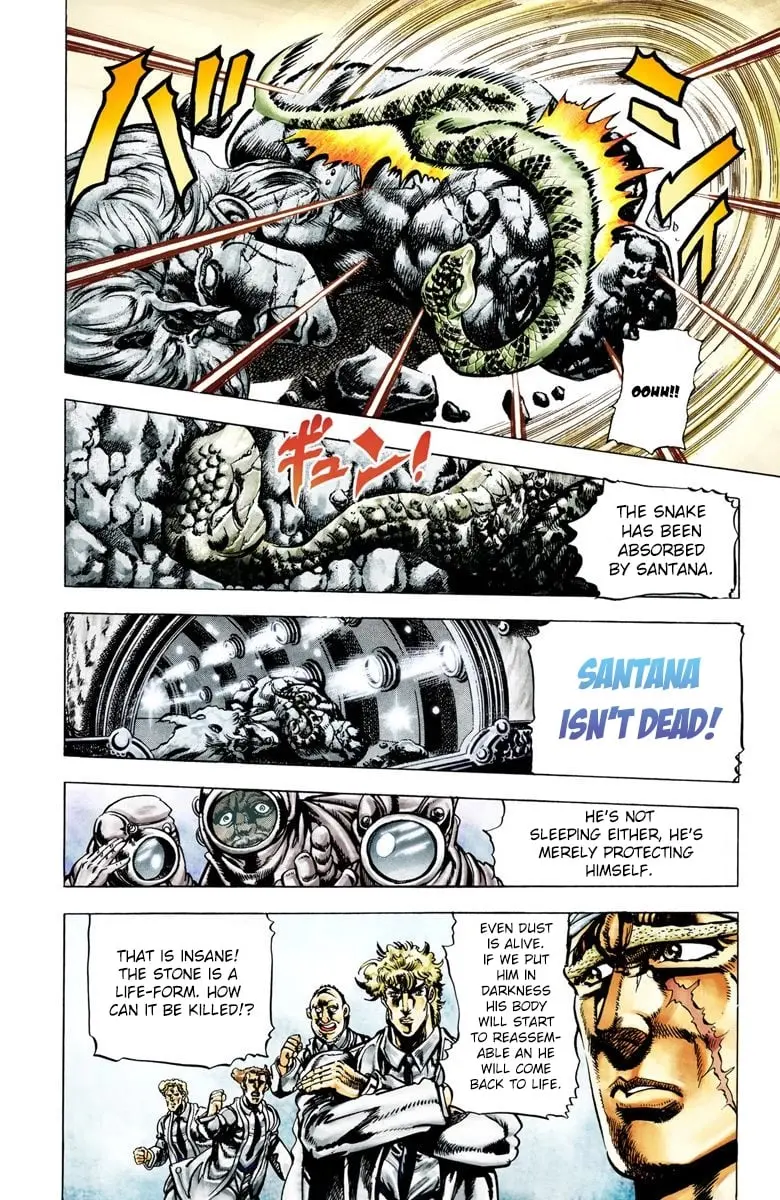 JoJo's Bizarre Adventure, Part 2: Battle Tendency, chapter 18, page 3