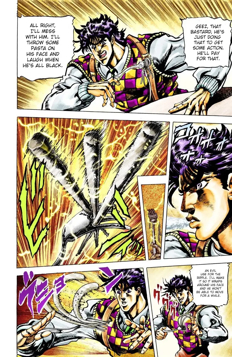 JoJo's Bizarre Adventure, Part 2: Battle Tendency, chapter 18, page 13