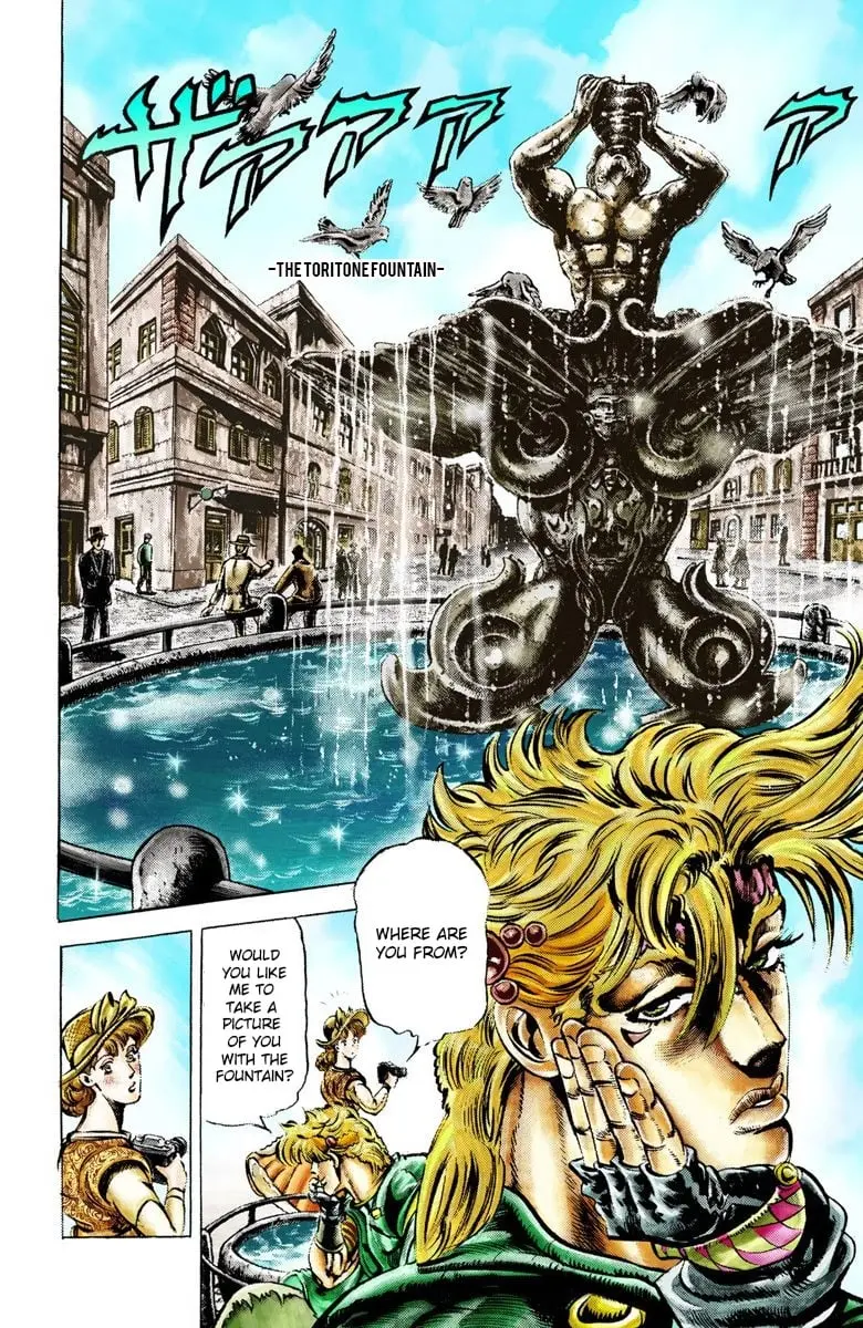 JoJo's Bizarre Adventure, Part 2: Battle Tendency, chapter 19, page 2