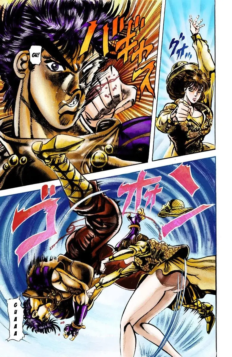 JoJo's Bizarre Adventure, Part 2: Battle Tendency, chapter 19, page 9