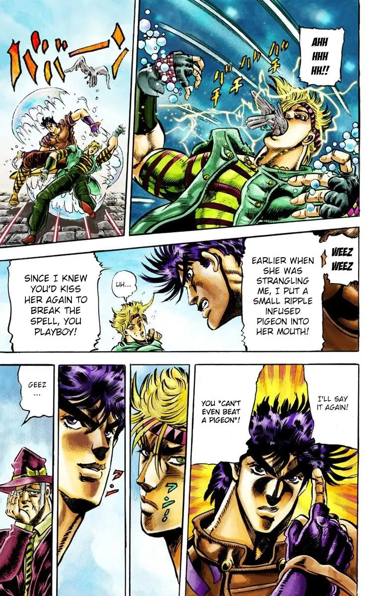JoJo's Bizarre Adventure, Part 2: Battle Tendency, chapter 19, page 16