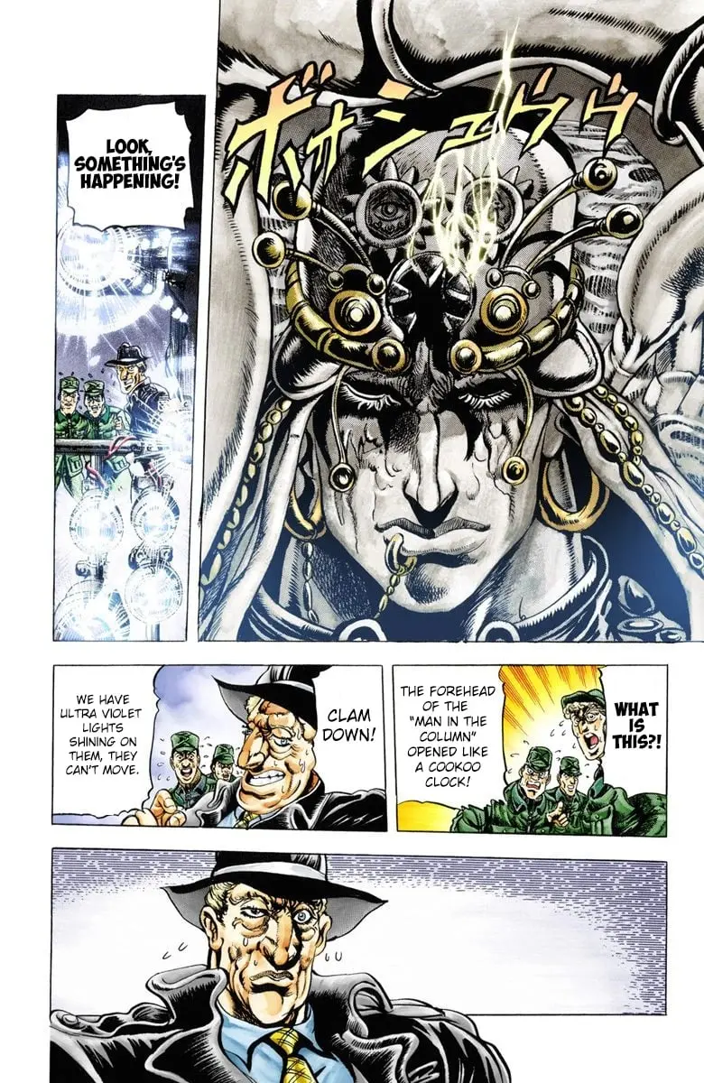 JoJo's Bizarre Adventure, Part 2: Battle Tendency, chapter 20, page 4