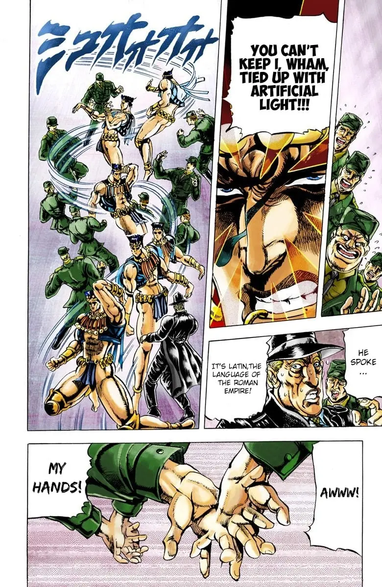 JoJo's Bizarre Adventure, Part 2: Battle Tendency, chapter 20, page 12