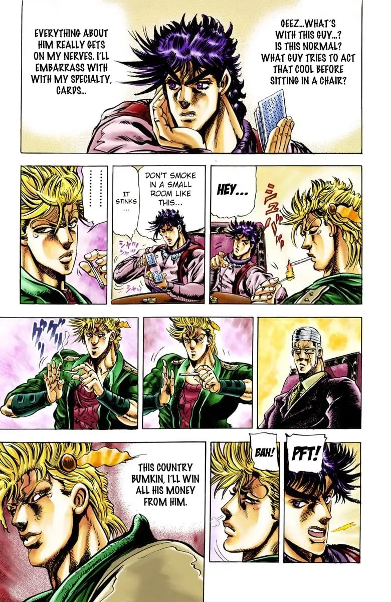 JoJo's Bizarre Adventure, Part 2: Battle Tendency, chapter 21, page 3