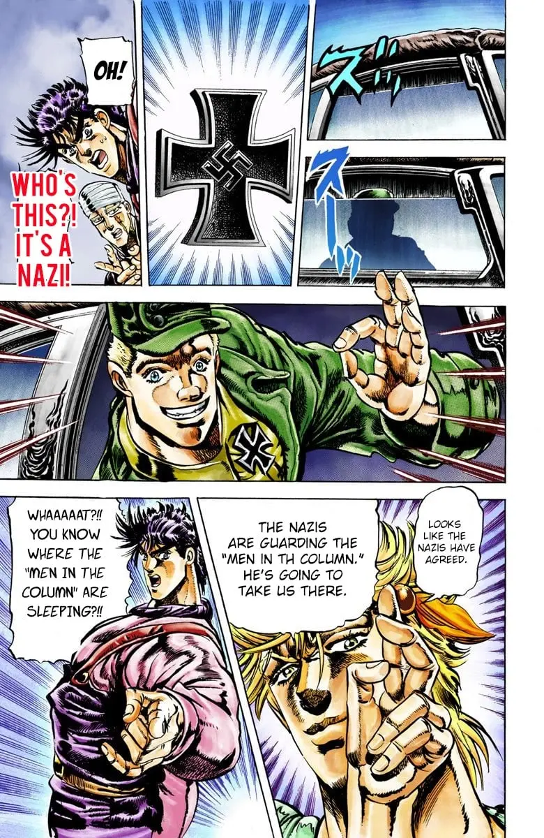 JoJo's Bizarre Adventure, Part 2: Battle Tendency, chapter 21, page 7