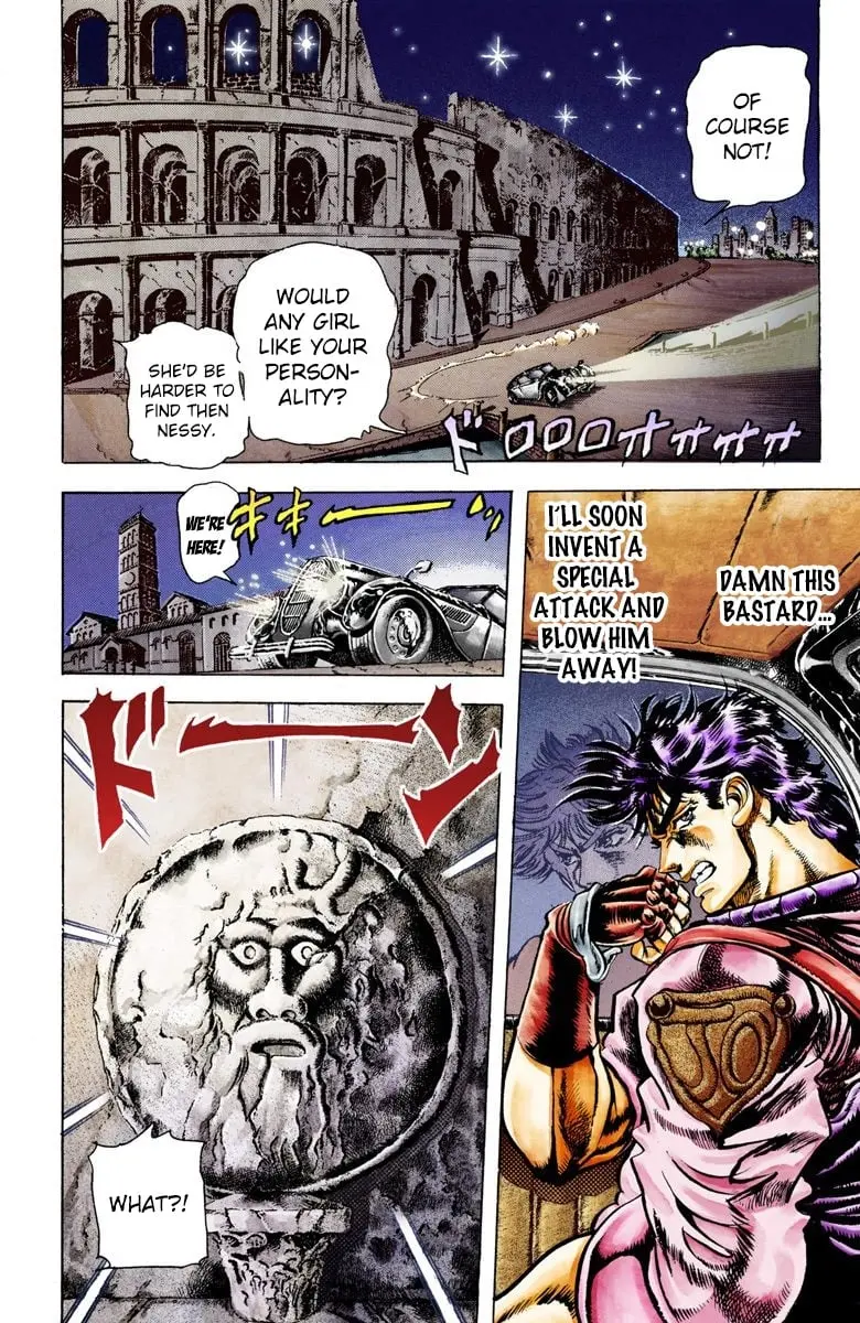 JoJo's Bizarre Adventure, Part 2: Battle Tendency, chapter 21, page 10