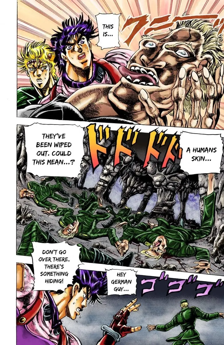 JoJo's Bizarre Adventure, Part 2: Battle Tendency, chapter 21, page 14