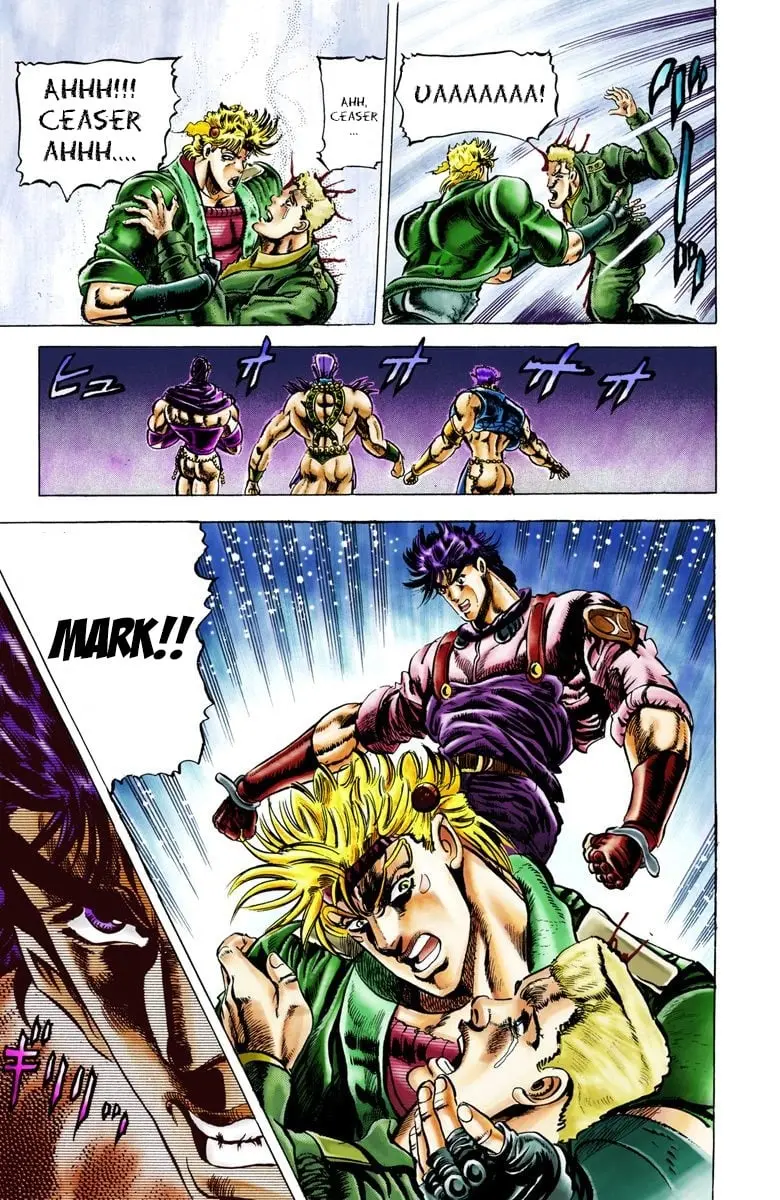 JoJo's Bizarre Adventure, Part 2: Battle Tendency, chapter 21, page 18