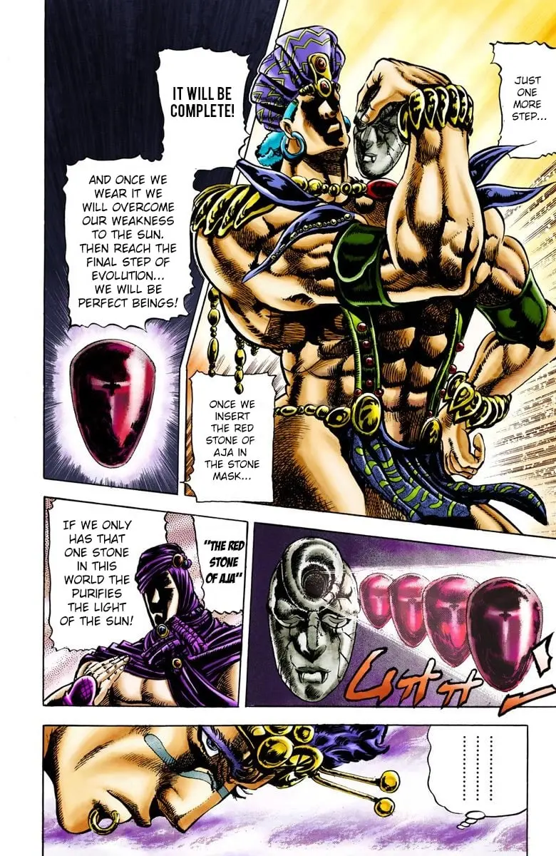 JoJo's Bizarre Adventure, Part 2: Battle Tendency, chapter 22, page 2