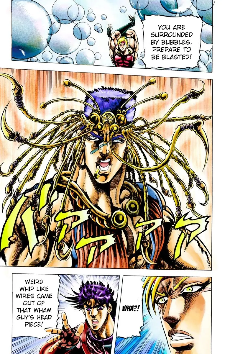 JoJo's Bizarre Adventure, Part 2: Battle Tendency, chapter 22, page 13