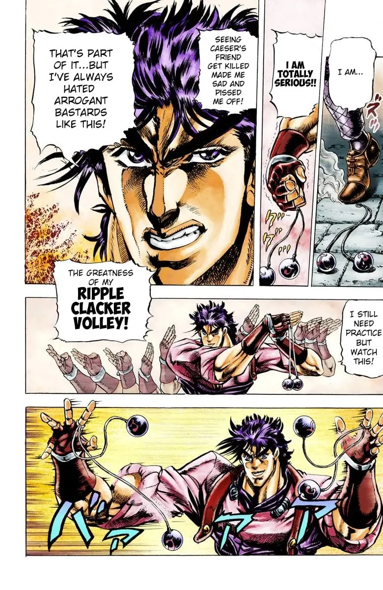 JoJo's Bizarre Adventure, Part 2: Battle Tendency, chapter 23, page 19