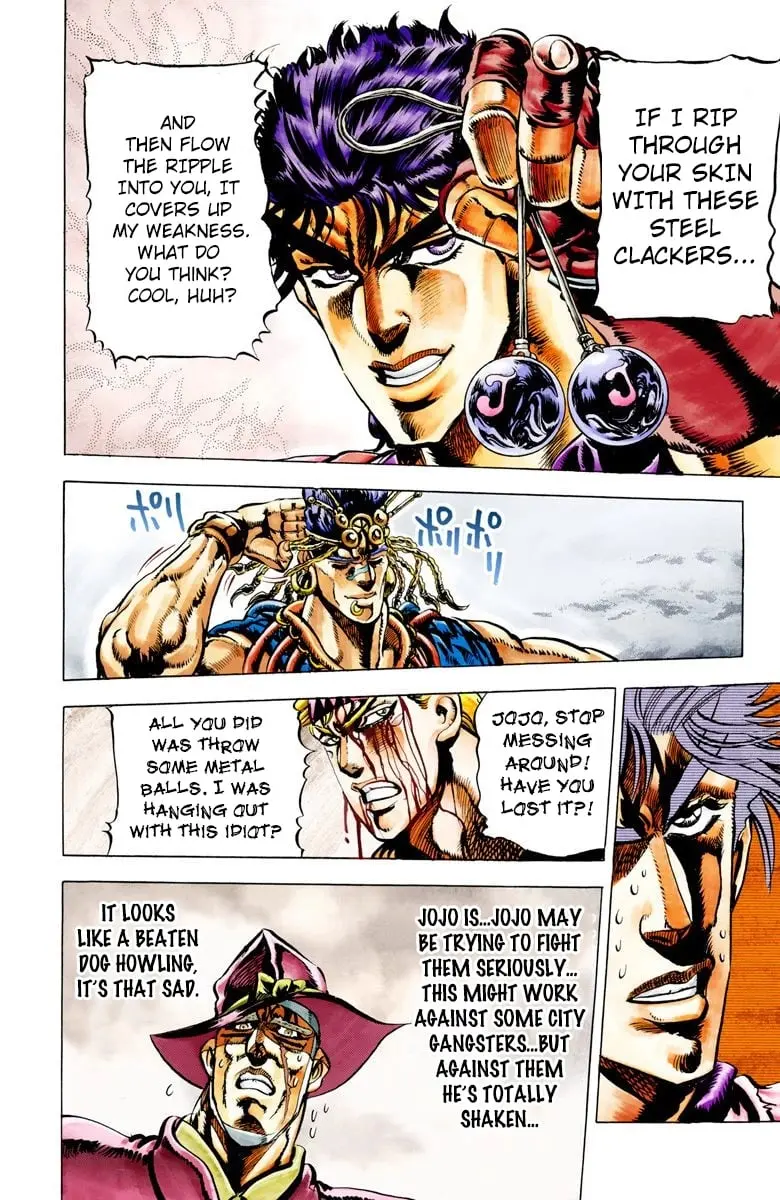 JoJo's Bizarre Adventure, Part 2: Battle Tendency, chapter 24, page 4